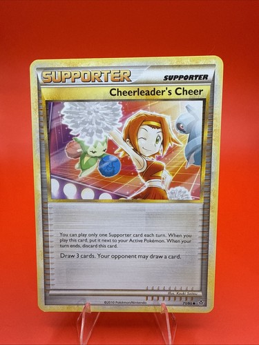 Cheerleader's Cheer