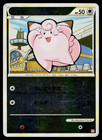 Cleffa