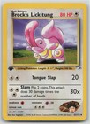 Brock's Lickitung