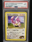 Brock's Lickitung