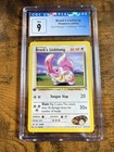 Brock's Lickitung