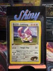 Brock's Lickitung
