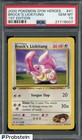 Brock's Lickitung