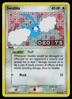Swablu