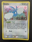 Swablu
