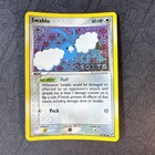 Swablu