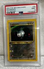 Magnemite