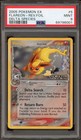 Flareon