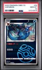 Vaporeon