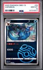 Vaporeon