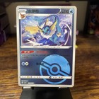 Vaporeon