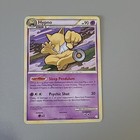 Hypno