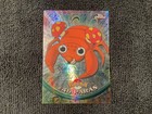 Paras