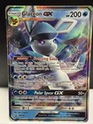 Glaceon GX