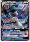 Glaceon GX