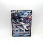 Glaceon GX