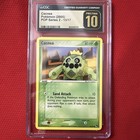 Cacnea