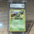 Cacnea