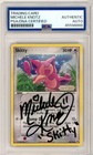 Skitty
