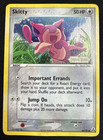 Skitty