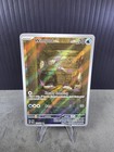 Wimpod
