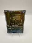 Wimpod