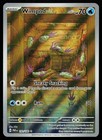 Wimpod