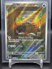 Wimpod