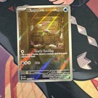 Wimpod