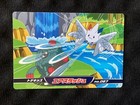 Togekiss