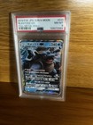Blastoise GX