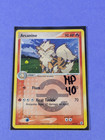Arcanine