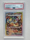 Flareon ex