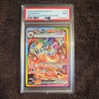 Flareon ex