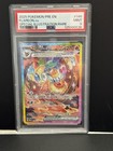 Flareon ex