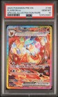 Flareon ex