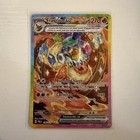 Flareon ex
