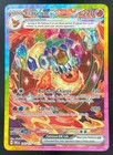Flareon ex