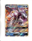 Palkia-GX