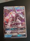 Palkia-GX