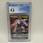 Palkia-GX