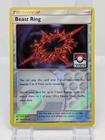 Beast Ring