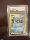 Wartortle