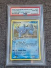 Wartortle