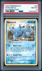 Wartortle