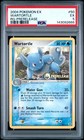Wartortle