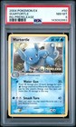 Wartortle