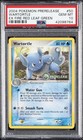 Wartortle