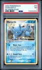 Wartortle