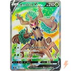 Trevenant V